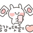 굽네치킨호계점 이미지