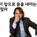 마인드 헌터 이미지