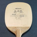 블랙나비
