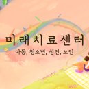 봄사랑약국 이미지
