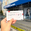 G-2 | 김남길 팬미팅 후기 | KBS 아레나 2층 G구역 3열 시야