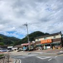 덕산정육마트