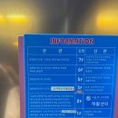 리베 산후조리원 강서점 이미지