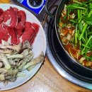 정성담은손칼국수 이미지