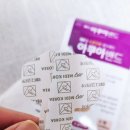 메디코리아 이미지