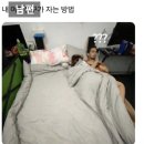 신도림동 라마다 호텔 | 라마다 신도림 호텔 후기 웨딩 뷔페 주차 1박2일 객실 투숙 후 조식까지