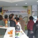 봉화군 종합관광안내소 이미지