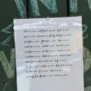 cu원주서곡점 이미지