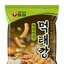 오잉