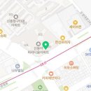 연세고른이치과의원 이미지