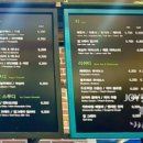정진원의커피볶는집고덕점