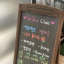소소한작당 이미지