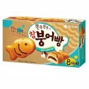 232 이미지