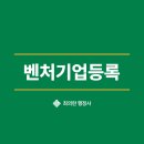 도시행정연구 행정사사무소 이미지