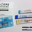 메드폴리