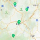 덕유카센터 이미지