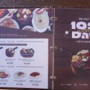 율맘하우스