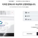 서이드림내과의원 이미지