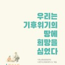 희망서적