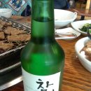 금촌갈비 이미지