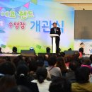 에코랜드수영장 이미지