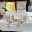 러스틱실레