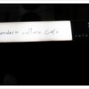 나리cafe’ 이미지