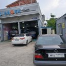 약목세차장 이미지