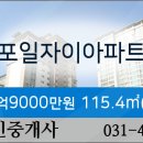 로젠치과의원 이미지