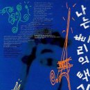 행복한모루도서관 하슬라강당 이미지