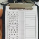 성균관대역 이미지