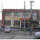 익산남중동우체국 이미지