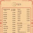 수원-0775 이미지