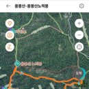 해미농협하나로마트 이미지