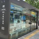 스마트폴40 이미지