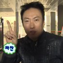 대보선식 이미지