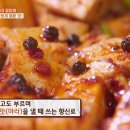 마라기행 이미지