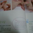 마음베이비 이미지