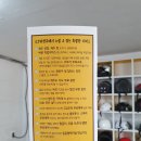 낭만스쿠터 이미지