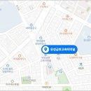 대전고속버스터미널 이미지