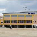 팔룡초등학교 이미지
