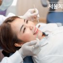 서울함께웃는치과의원 네이버블로그