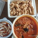 창원 팔용동 중국집 배달맛집 &lt;떳다벽산관&gt; 탕수육 짬뽕 맛있는 곳 찾았네요