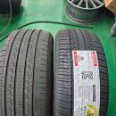 일등타이어 | 기장타이어싼집 <1등타이어 기장점>브릿지스톤 장착 만족 후기