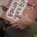 동화나라교구 이미지