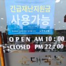 유성식당 이미지