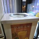 팔공산오리 이미지