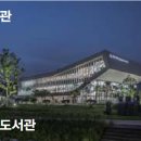 아현건축사사무소 - 연제구 쌍미천로73번길 21 | 아현건축사사무소