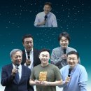 정견고시원