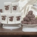 수라간떡집
